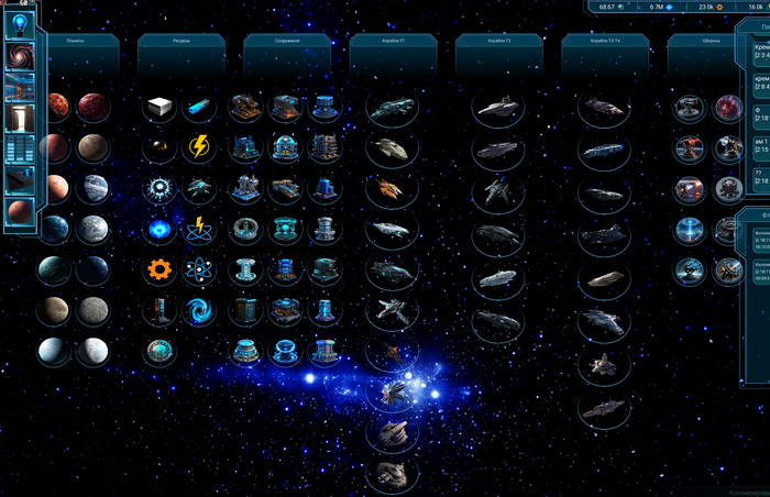 Space Forge     Gamedev, , ,  , , ,  , 