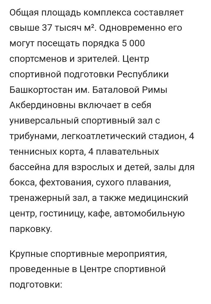 Голосуем, не?) | Пикабу