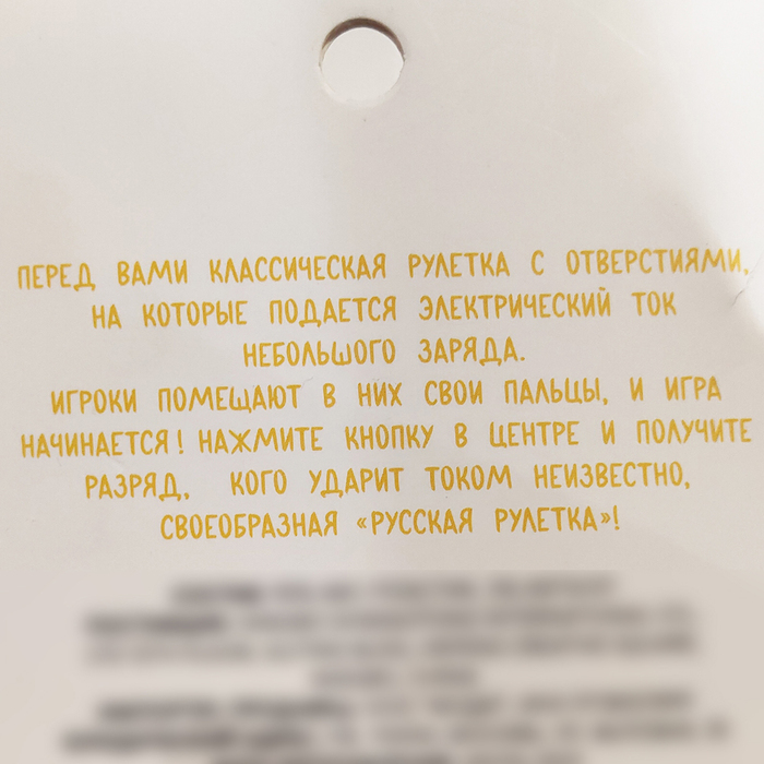 Интересно, как реализован рандом?