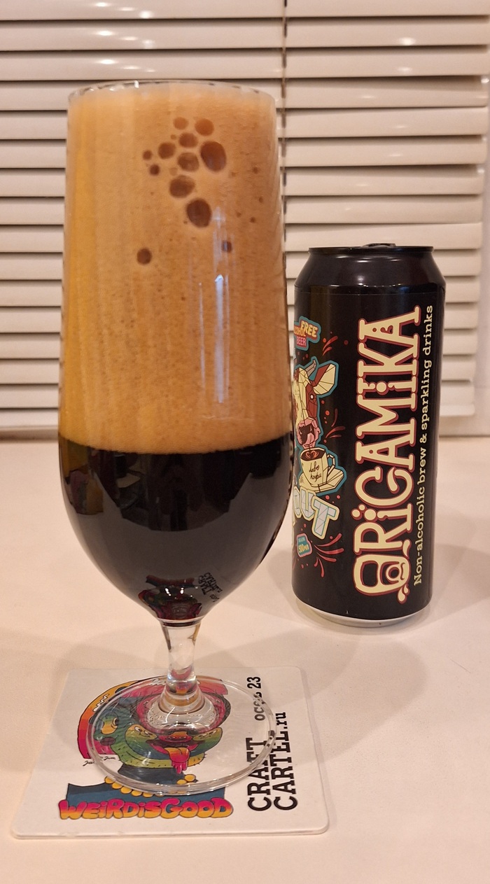 Объём 0,5л., алкоголь 0,5%, плотность 8%, рейтинг на "тапке" 3.07, цена~220₽