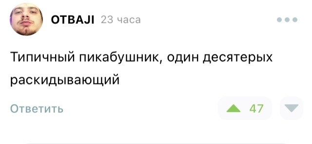 ������� ��� ���� �������� �����������)