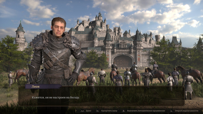 Игра даже в статике умудряется выглядеть хорошо