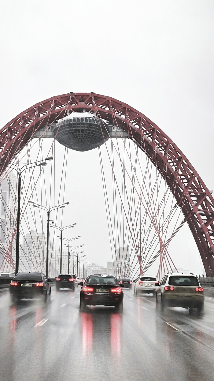 Хмурое московское утро