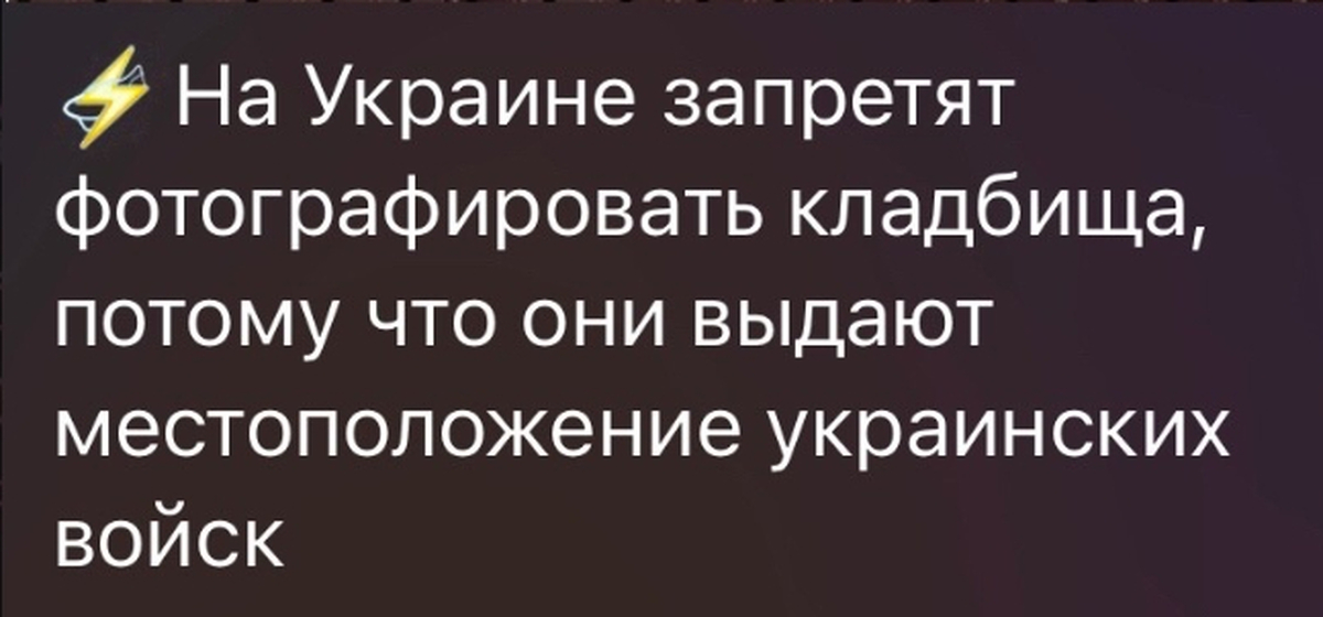 Нельзя | Пикабу