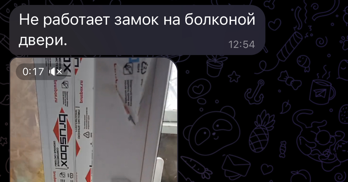 Белорусский сервис #131 | Пикабу