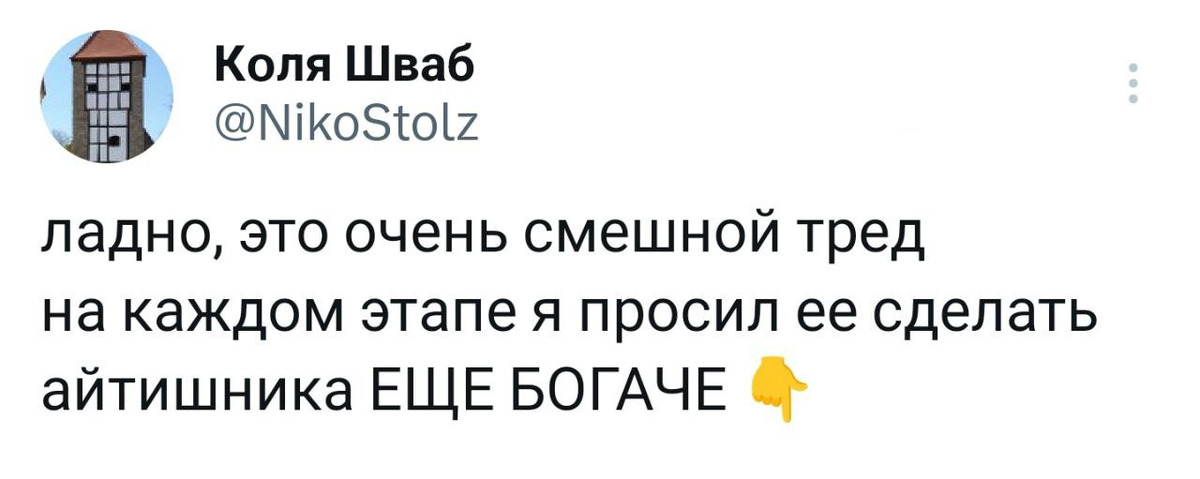 Chatgpr. Chatgpr