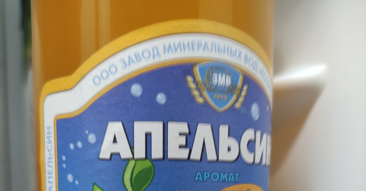 Я могу ошибаться, но... | Пикабу