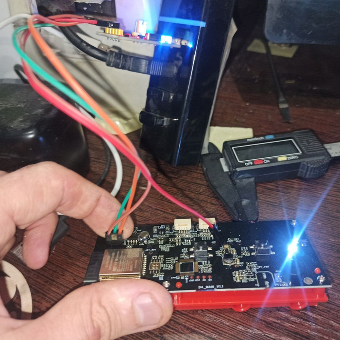 Программатор в работе