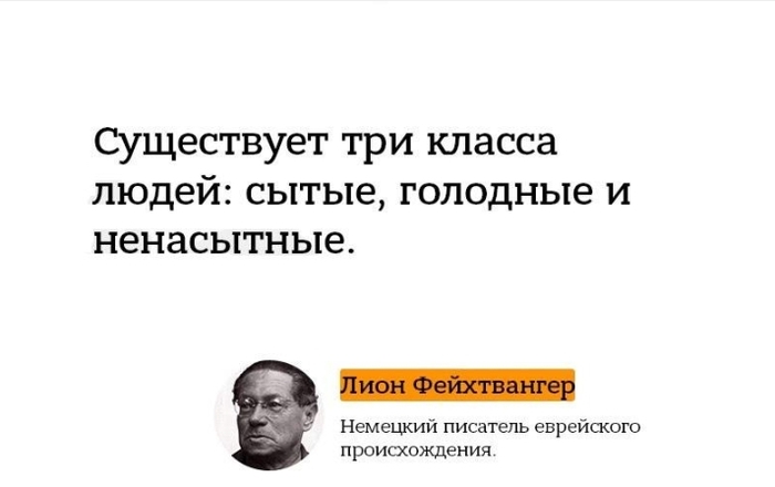 ��� ������ �����...