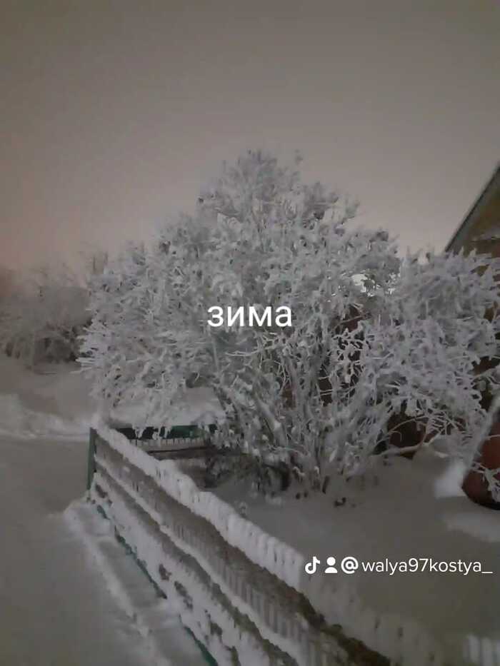 �������, ����, � ��� ��� �� �����.