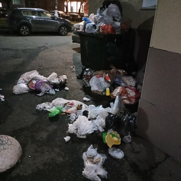 ����� � ���� ������ ���� ������ � ����: ����� � �������. ������ ���, ������ ����� ������� ����� ���������, ����� ������ �� �������� ����� � ������ ����� ���� ����������