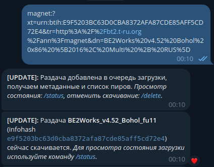 Качаем (Именно Качаем!) Торренты Через Telegram [Beta] | Пикабу