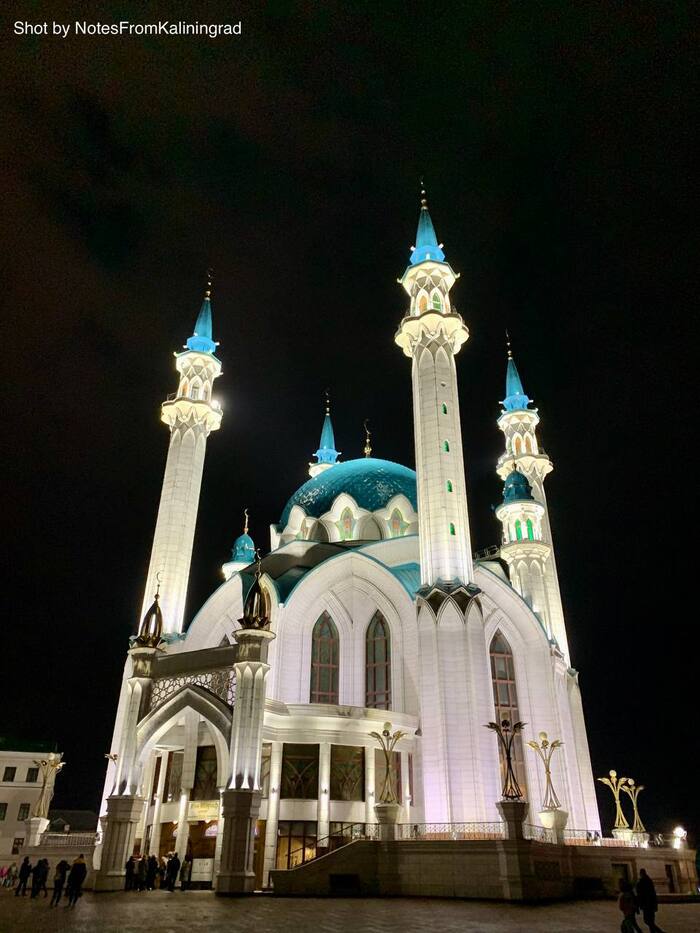 Интересное место