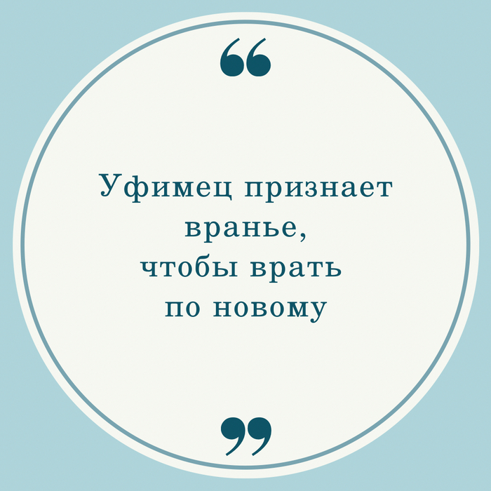 ��� ������