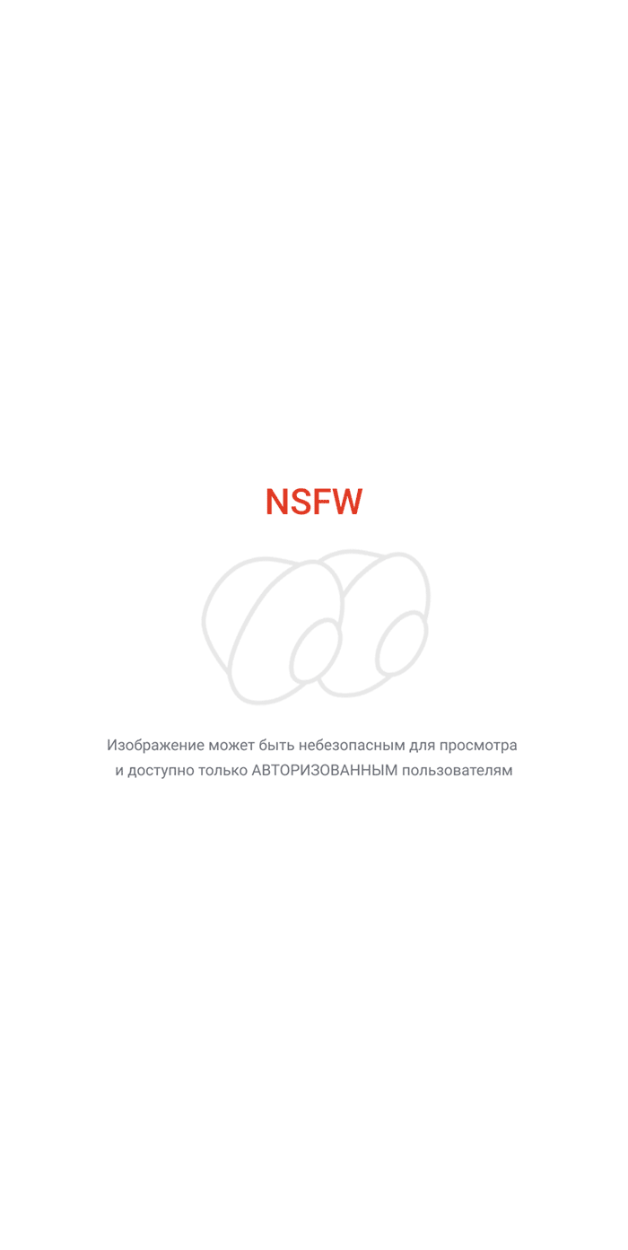 � ��� ��� ��� �� �������� �����?...