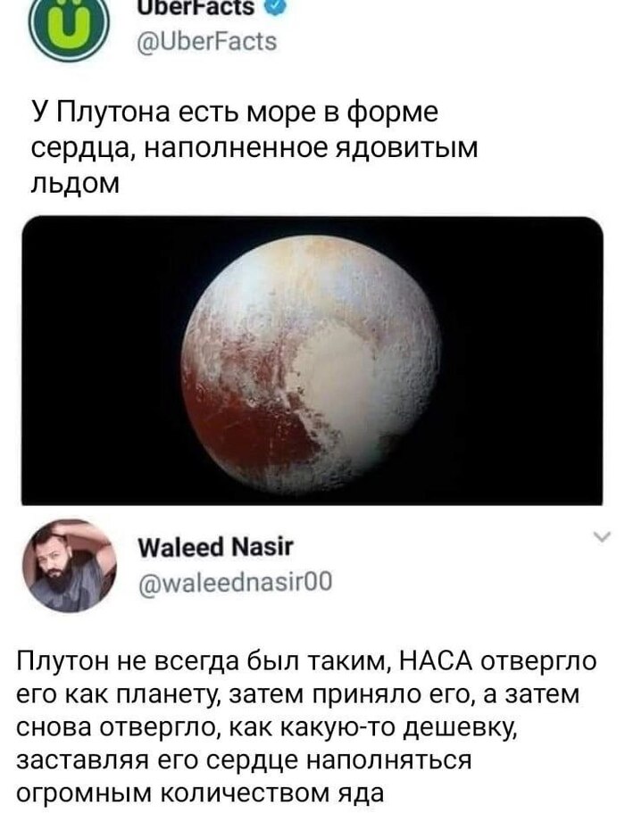 , , , , Telegram (), 