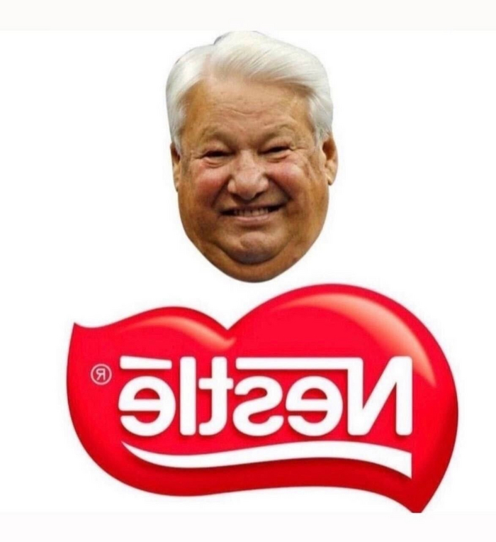 ��� ��� �������!