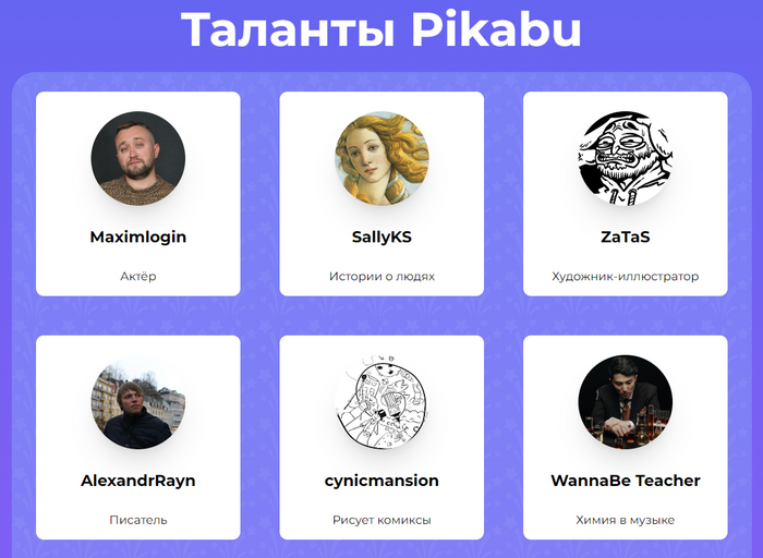 ��� ����� �� �������!