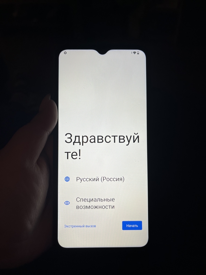 Смартфон poko