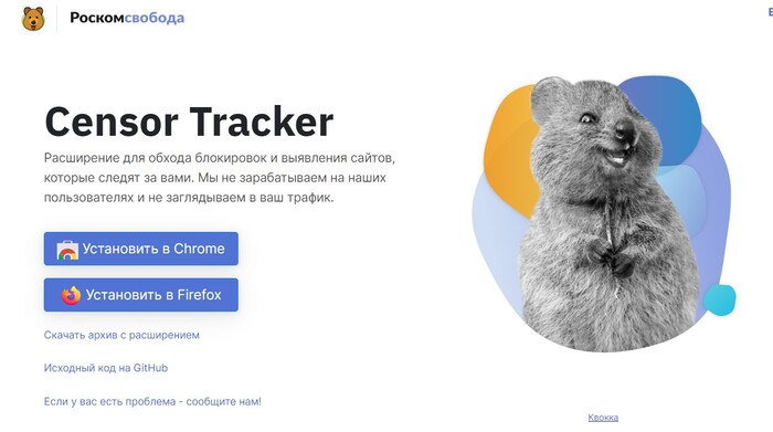 Компьютерный мастер. Часть 327. Научи дурака роутеры настраивать и он ими весь офис заставит