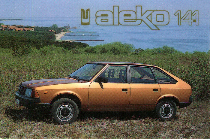 ������ ���������-2141� � 1980‑� �������� ������ ����������.