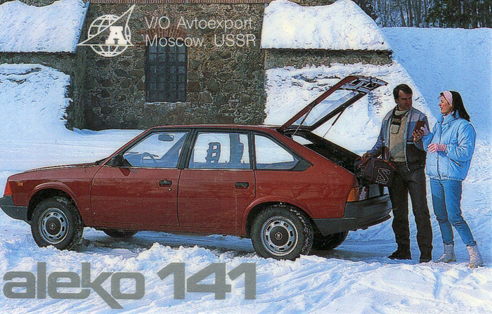 ��������-2141� � ������ �������� ������� � ������� ����.