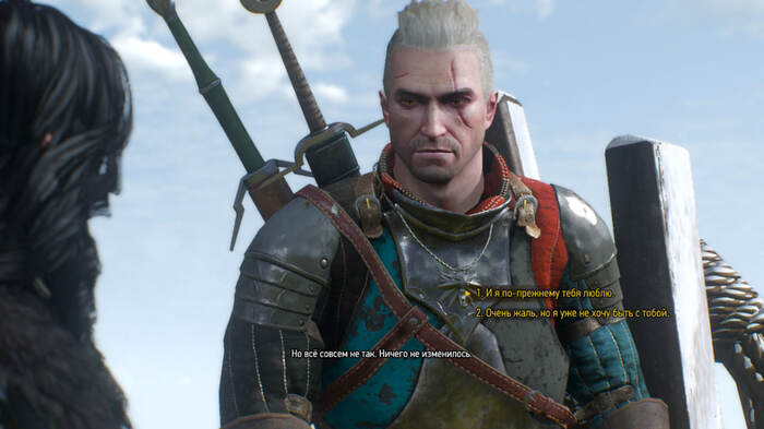 Сложный выбор