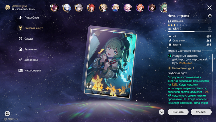 Книжка, которая есть не у каждого!