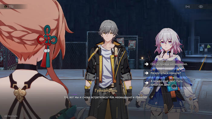 Так неожиданно, и приятно))))