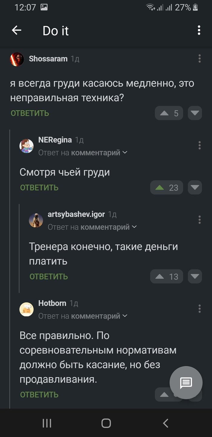    #2 , , 