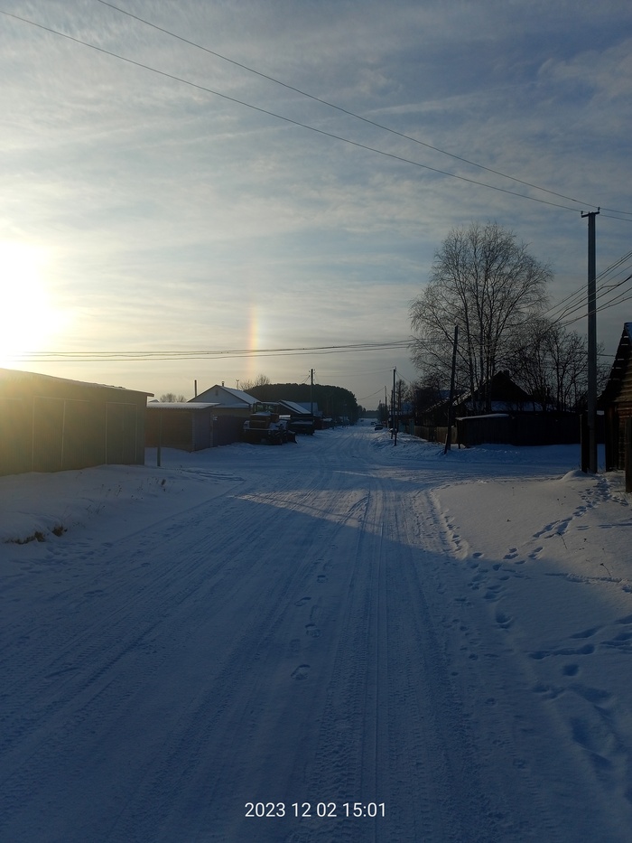 Кусочек радуги в декабре
