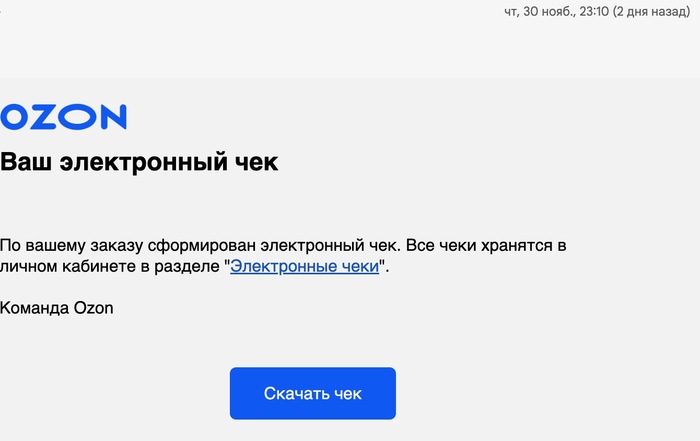 ����� ���������