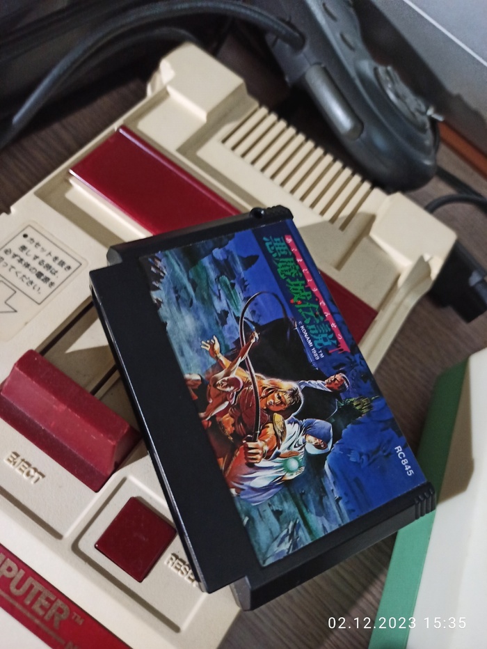 Akumajou Densetsu (Famicom) Castlevania, Konami, Famicom, NES, Dendy, 8 , -, Nintendo, , , 