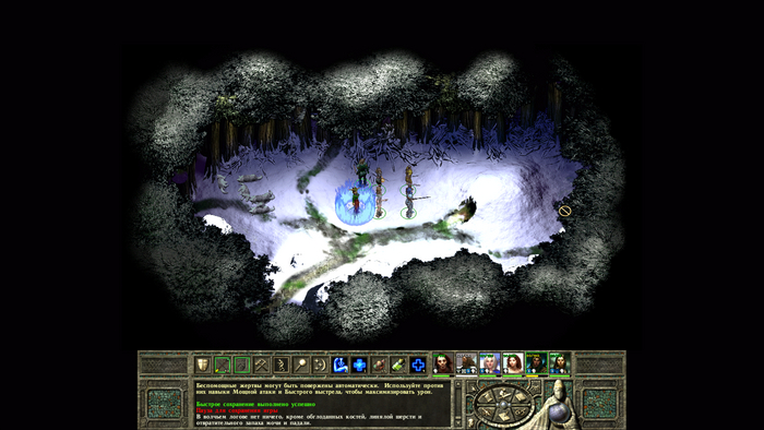  ICEWIND DALE II Enhanced Edition  , Ad&d, RPG,  