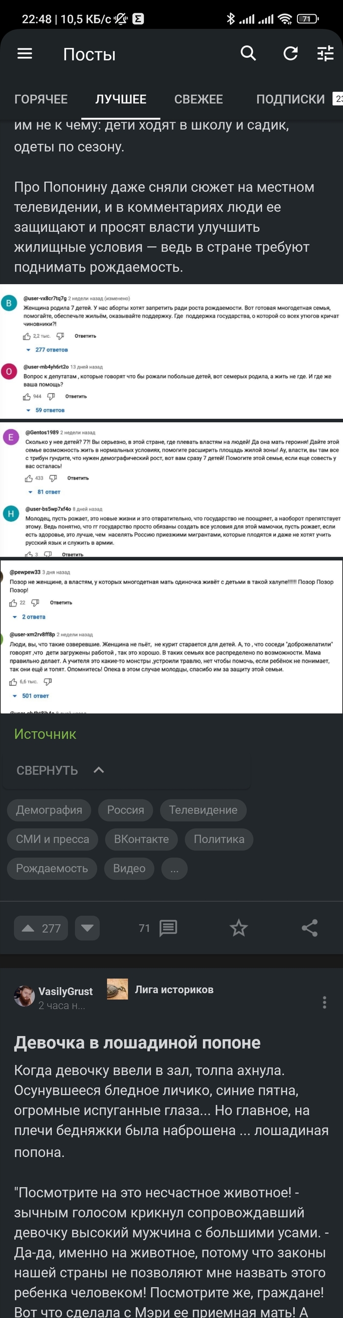 ����������, �� �����))