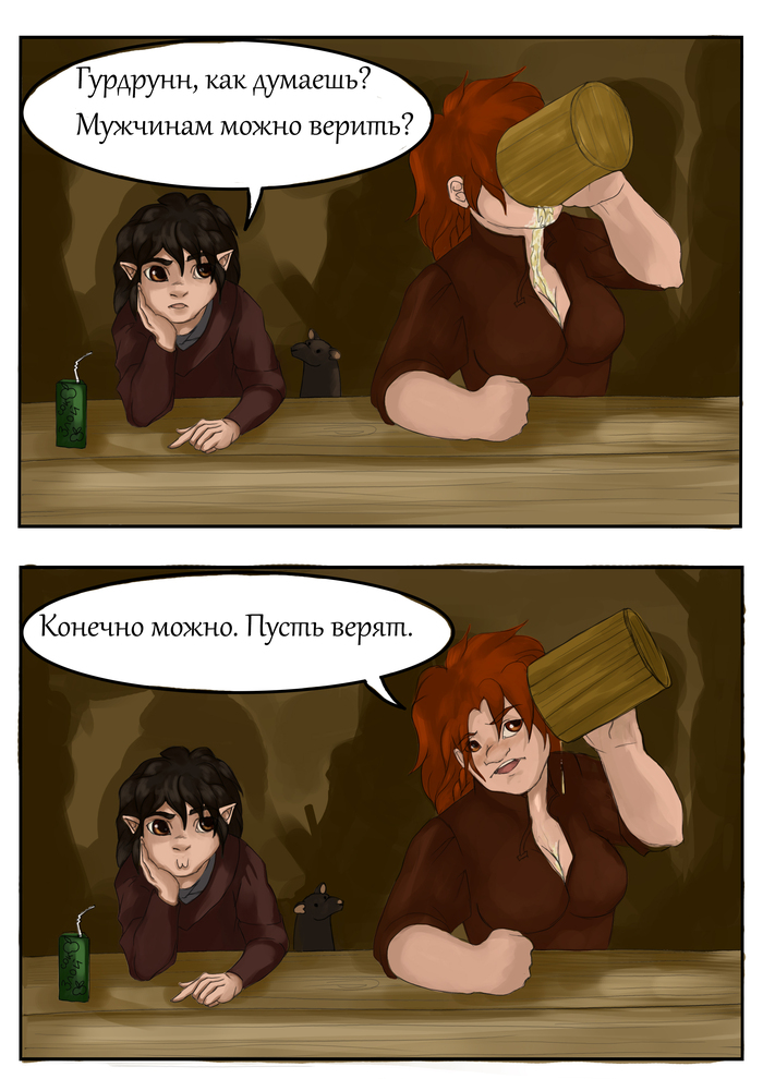      Dungeons & Dragons,  , , 