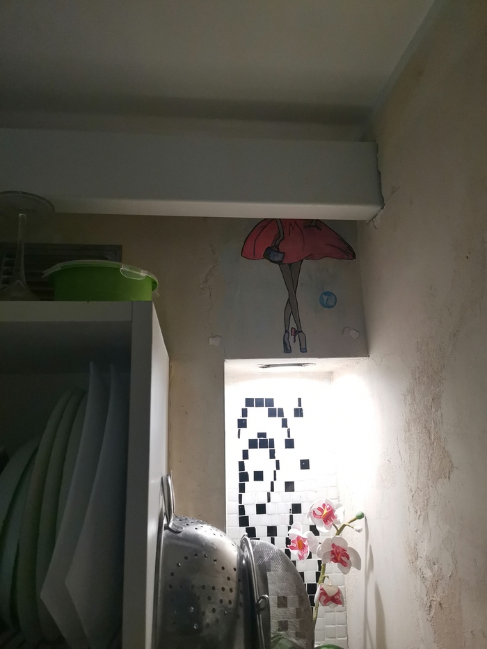 ���� ����� ��������...����� ������ ���������� � ������