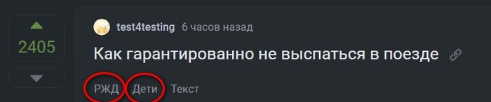          , , ,   