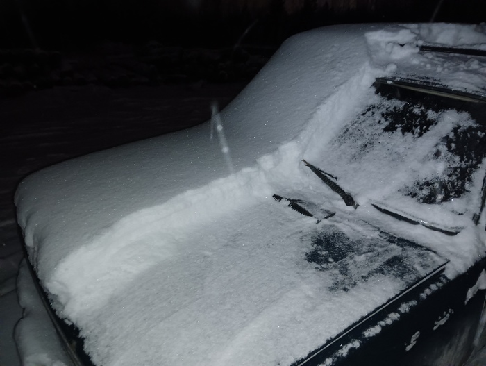 Это половина жены