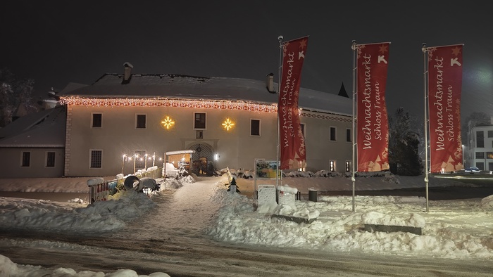 Вход в замок