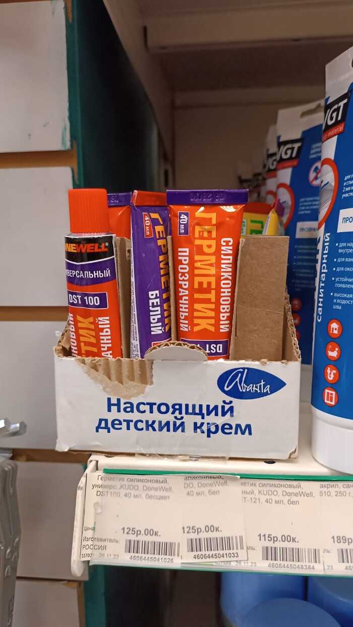 ������� ����