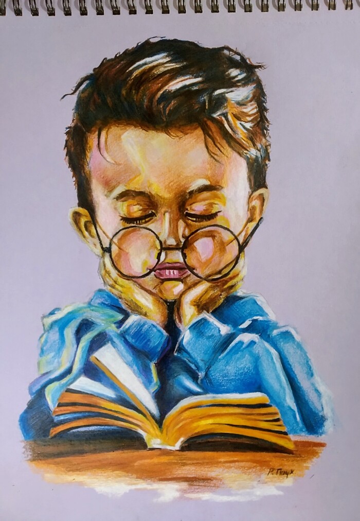 " Книгочей "