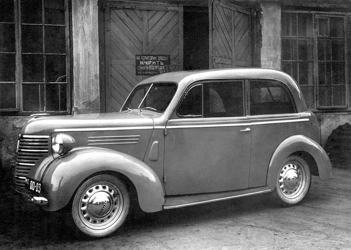 ������� ������� ���-10, 1940 �.