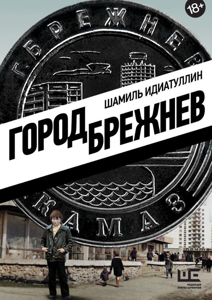   ,        .     &quot; &quot;