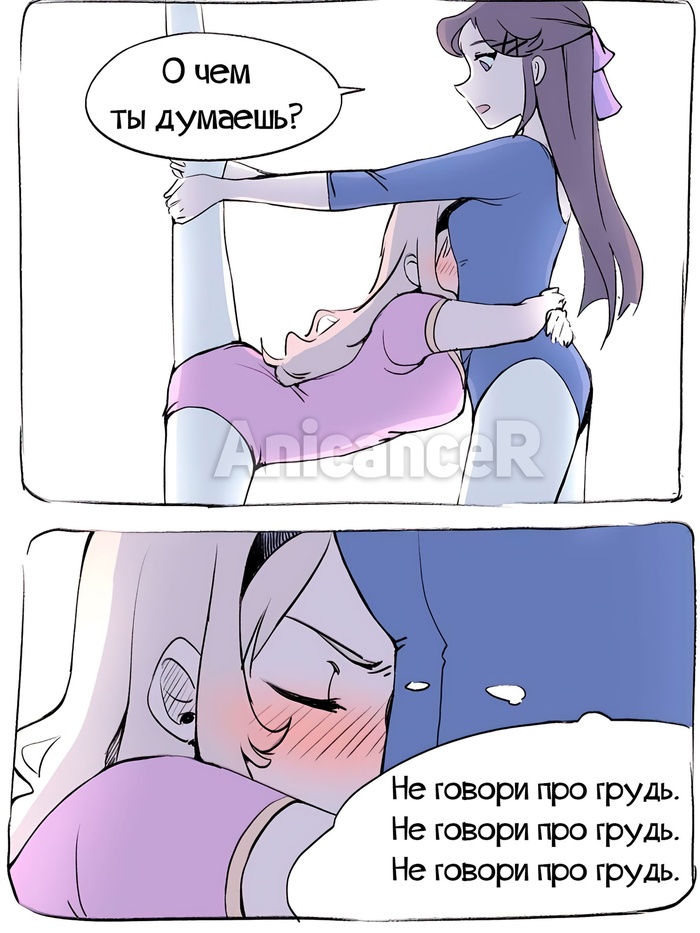 -----------------------------------