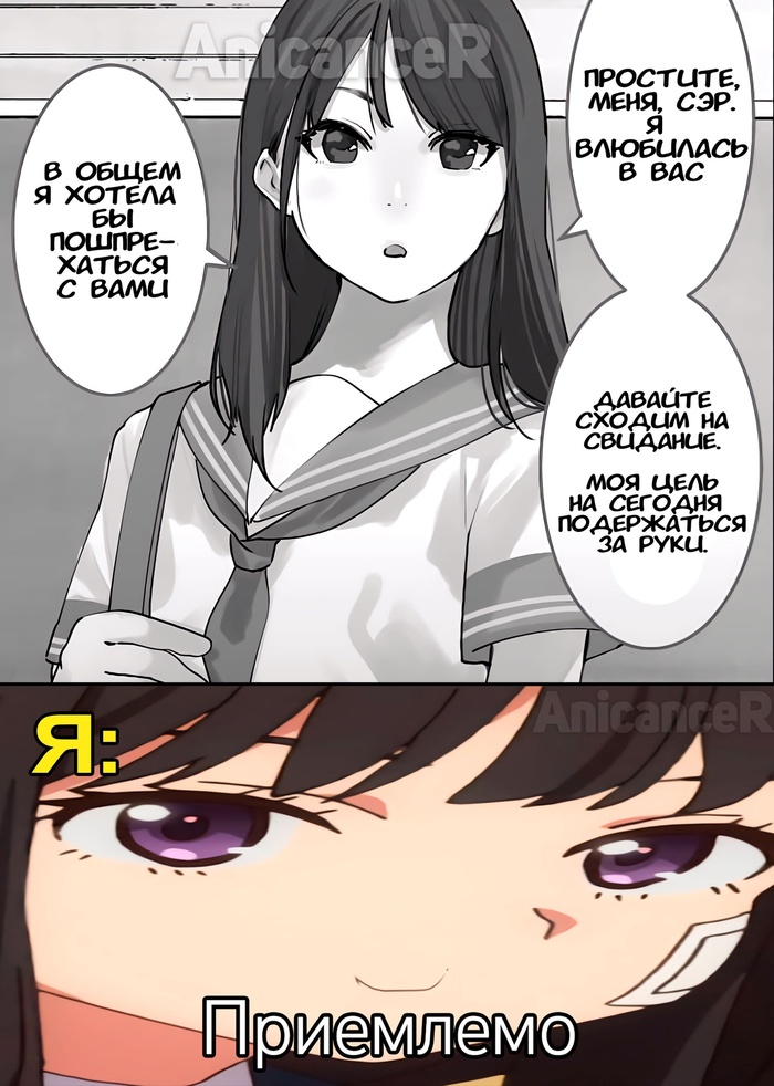 -------------------------------