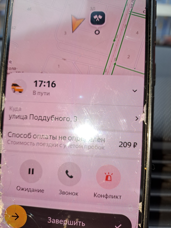 ��������� �������� ������ �����...