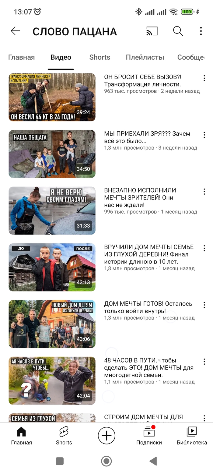 ������, ���������� ����� � ������ ��������� ��������