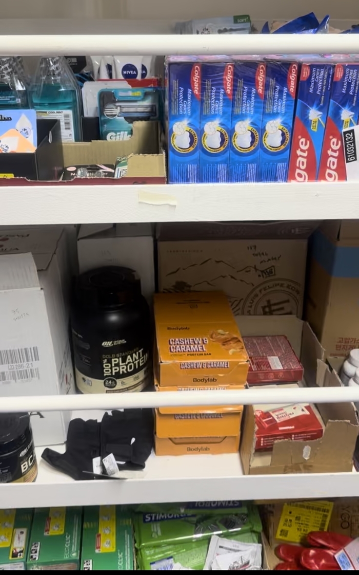 Это наш ларёк