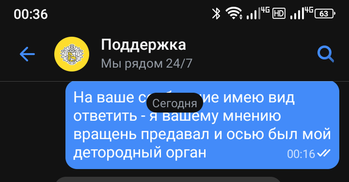 115 ФЗ | Пикабу